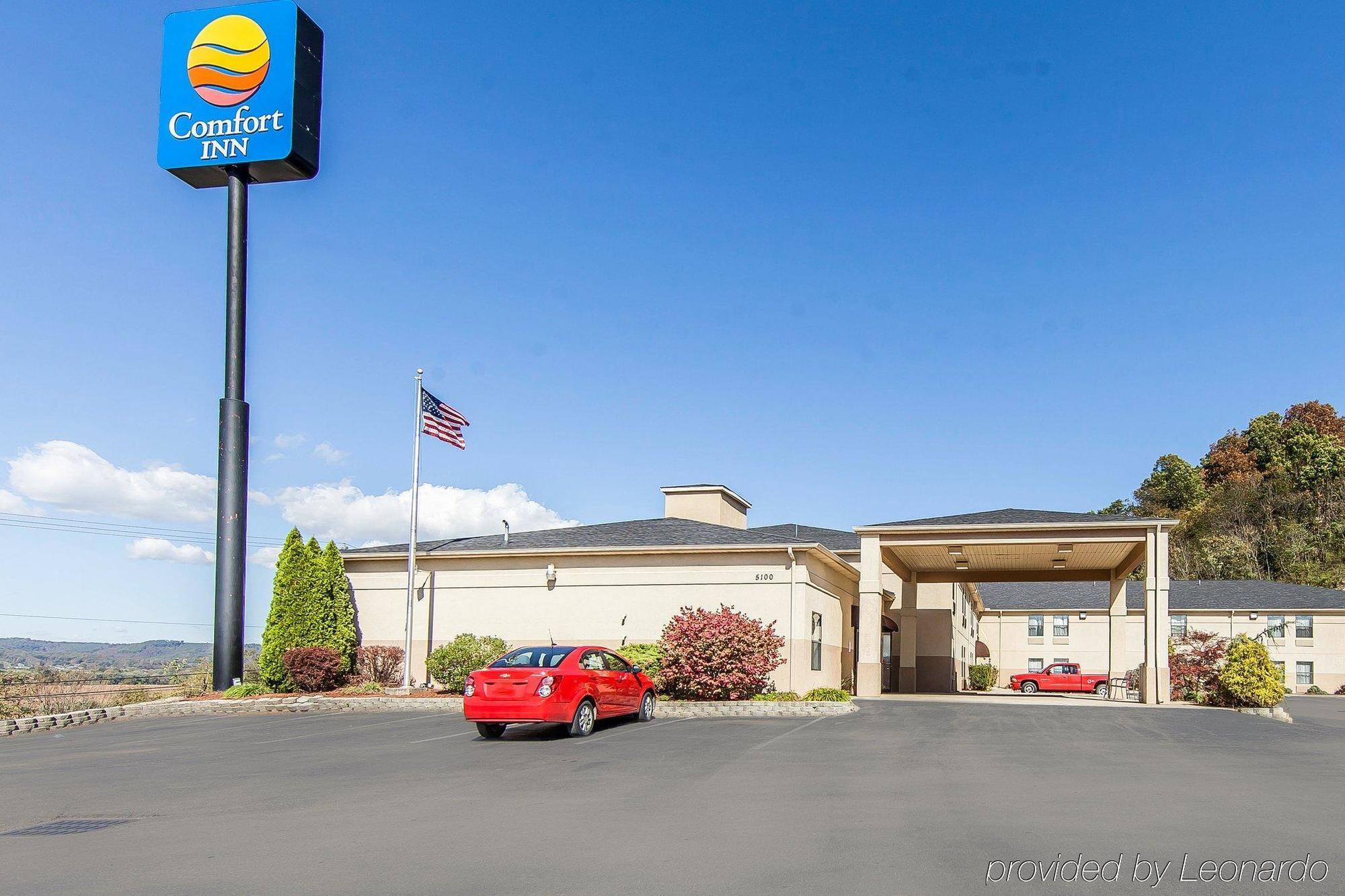 Quality Inn & Suites Rosemount Luaran gambar